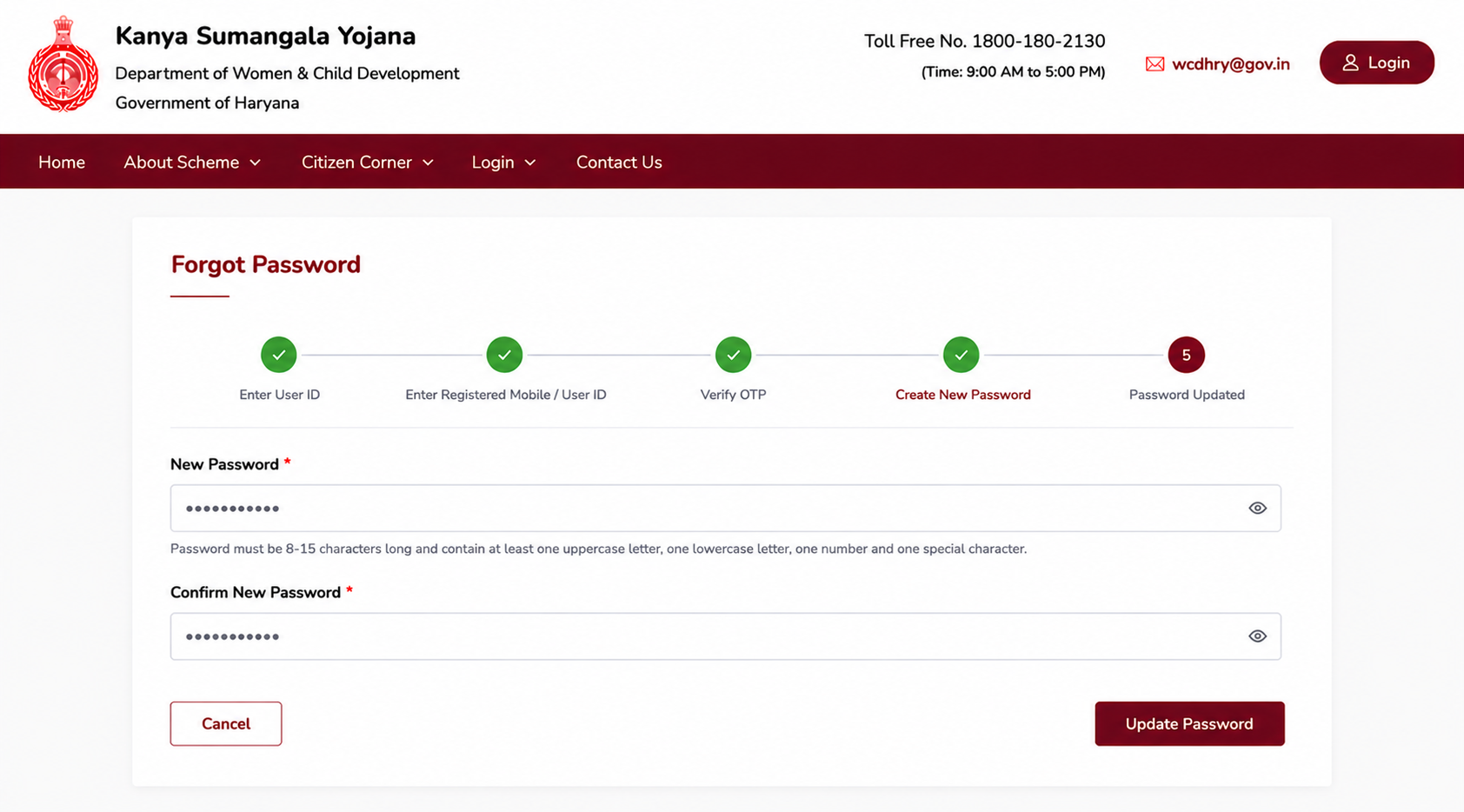 Forgot Password Step 5